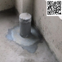 WATERPROOFING OF PIPE NECK