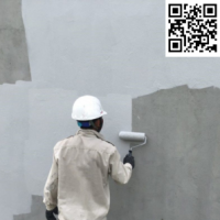 WALL WATERPROOFING