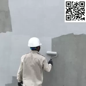WALL WATERPROOFING